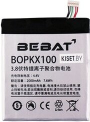 Bebat BOPKX100 фото