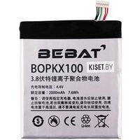 Bebat BOPKX100