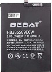 Bebat HB386589ECW фото