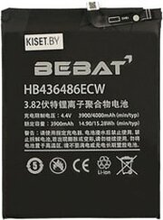 Bebat HB436486ECW фото