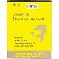 Bebat LI3821T43P3H745741