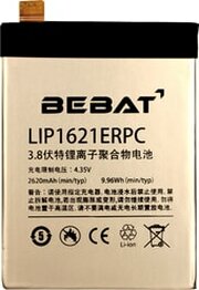 Bebat LIP1621ERPC фото