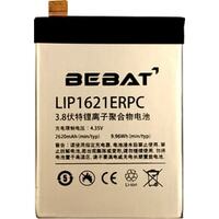 Bebat LIP1621ERPC