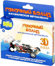 Bebelot Basic Racing Car BBA0505-021 фото