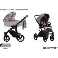 Bebetto Murano Tex