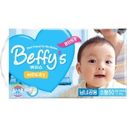 Beffys Extra Dry 3-8 кг (50) фото