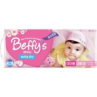 Beffys Extra Dry для девочек 9-14 кг (38)