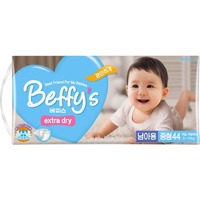 Beffys Extra Dry для мальчиков 5-10 кг (44)