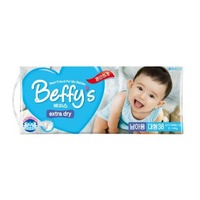 Beffys Extra Dry для мальчиков 9-14 кг (38)