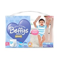 Beffys Extra Soft для мальчиков 13-18 кг (32)