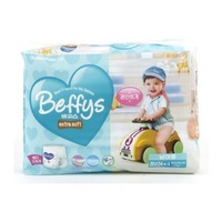 Beffys Extra Soft для мальчиков 17+ кг (28)