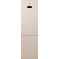 Beko CNMV 5335E20 SB