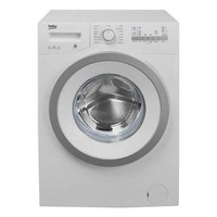 Beko RKY 68821 YW2