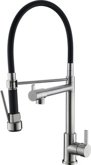 BelBagno BB-LAM50-IN фото