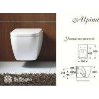 Belbagno BB10100CH