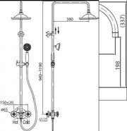 BelBagno Slip SLI-DOC-CRM фото