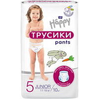 Bella baby happy Pants Junior 5 / 10 pcs