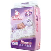 Belle-bell Extra Dry Plus Diapers M / 62 pcs