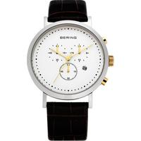 Bering 10629-265