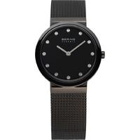 Bering 10729-222