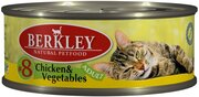 Berkley Adult Canned Chicken/Vegetables фото