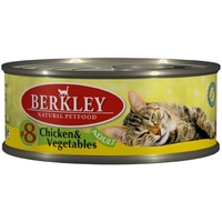 Berkley Adult Canned Chicken/Vegetables