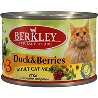 Berkley Adult Canned Duck/Berries