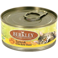 Berkley Adult Canned Turkey/Chicken Liver