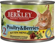 Berkley Kitten Canned Poultry/Berries фото