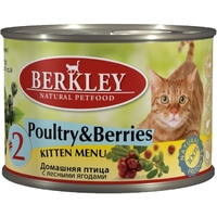 Berkley Kitten Canned Poultry/Berries