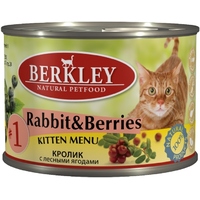 Berkley Kitten Canned Rabbit/Berries