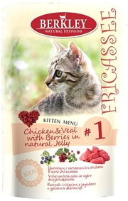 Berkley Kitten Fricassee Chicken/Veal фото