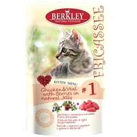 Berkley Kitten Fricassee Chicken/Veal