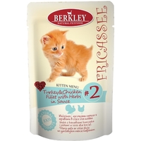 Berkley Kitten Fricassee Turkey/Chicken