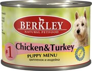 Berkley Puppy Canned Chicken/Turkey фото