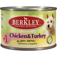 Berkley Puppy Canned Chicken/Turkey