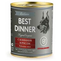 Best dinner 340гр Hypoallergenic С кониной и рисом , для собак всех пород