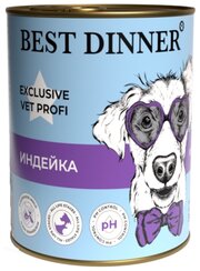 Best Dinner 340гр Urinary Vet Profi для собак всех пород с профилактикой мочекаменной болезни с индейкой и картофелем фото