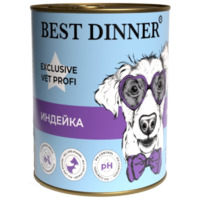 Best Dinner 340гр Urinary Vet Profi для собак всех пород с профилактикой мочекаменной болезни с индейкой и картофелем