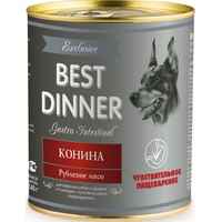 Best dinner Adult Canned Exclusive Gastro Intestinal 0.34 kg