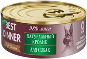 Best Dinner Adult Canned High Premium Rabbit 0.1 kg фото