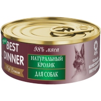 Best dinner Adult Canned High Premium Rabbit 0.1 kg