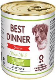 Best Dinner Adult Canned Premium Menu 5 Lamb/Rice 0.34 kg фото