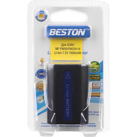 Beston BST-NP-FM50/FM55H-H