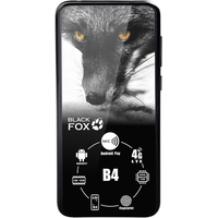 Black fox BMM 543D