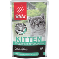 Blitz Kitten Sensitive Turkey