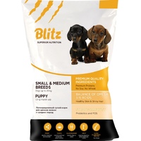 Blitz Puppy Small and Medium Breeds