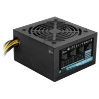 AeroCool Блок питания VX-700 RGB 700W