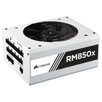 Corsair Блок питания RM850x white series 850W