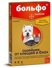 Больфо (Bayer) Ошейник для кошек и мелких собак фото